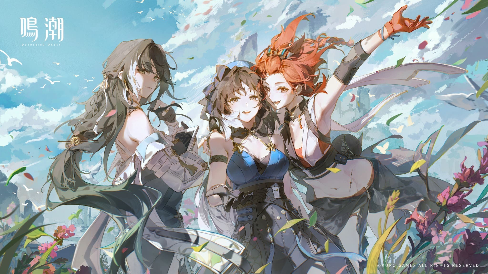 鳴潮 遊戲前期開荒指南：第一天攻略 & 萌新避雷重點