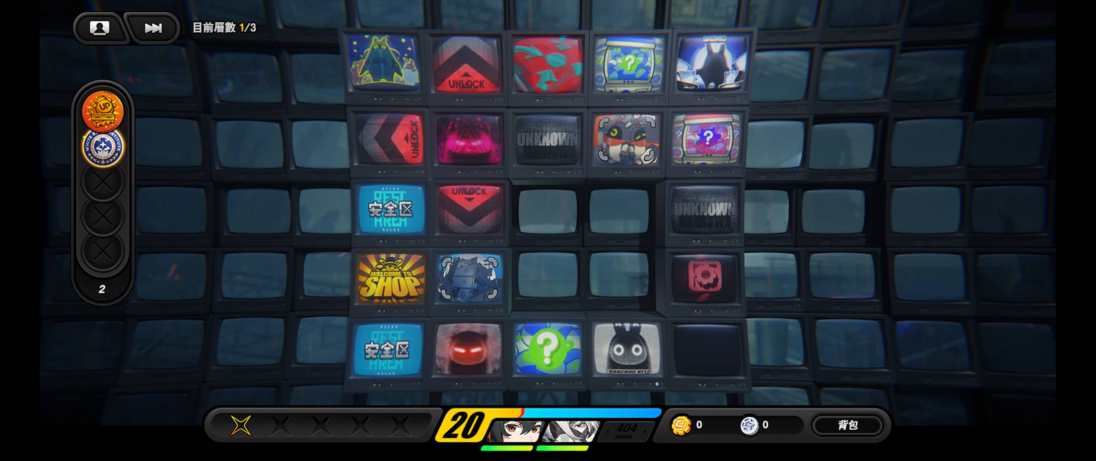 《絕區零》走格子