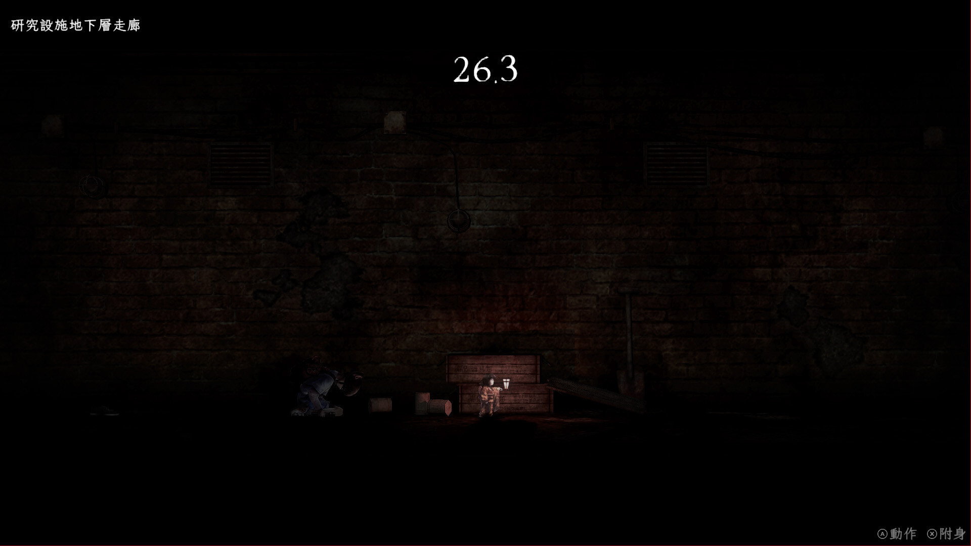 切換成小毬，可以鑽入狹小的通道。