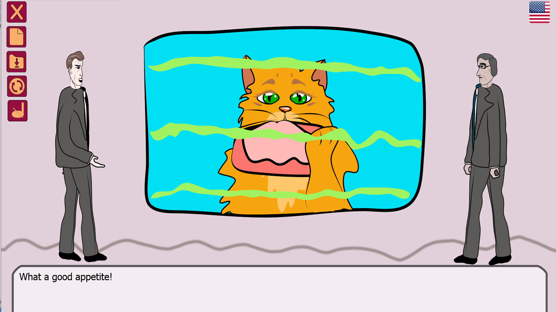 遊戲內實際場景畫面