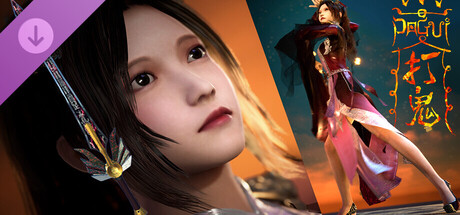 PAGUI Expansion Pack GodGirl 封面圖