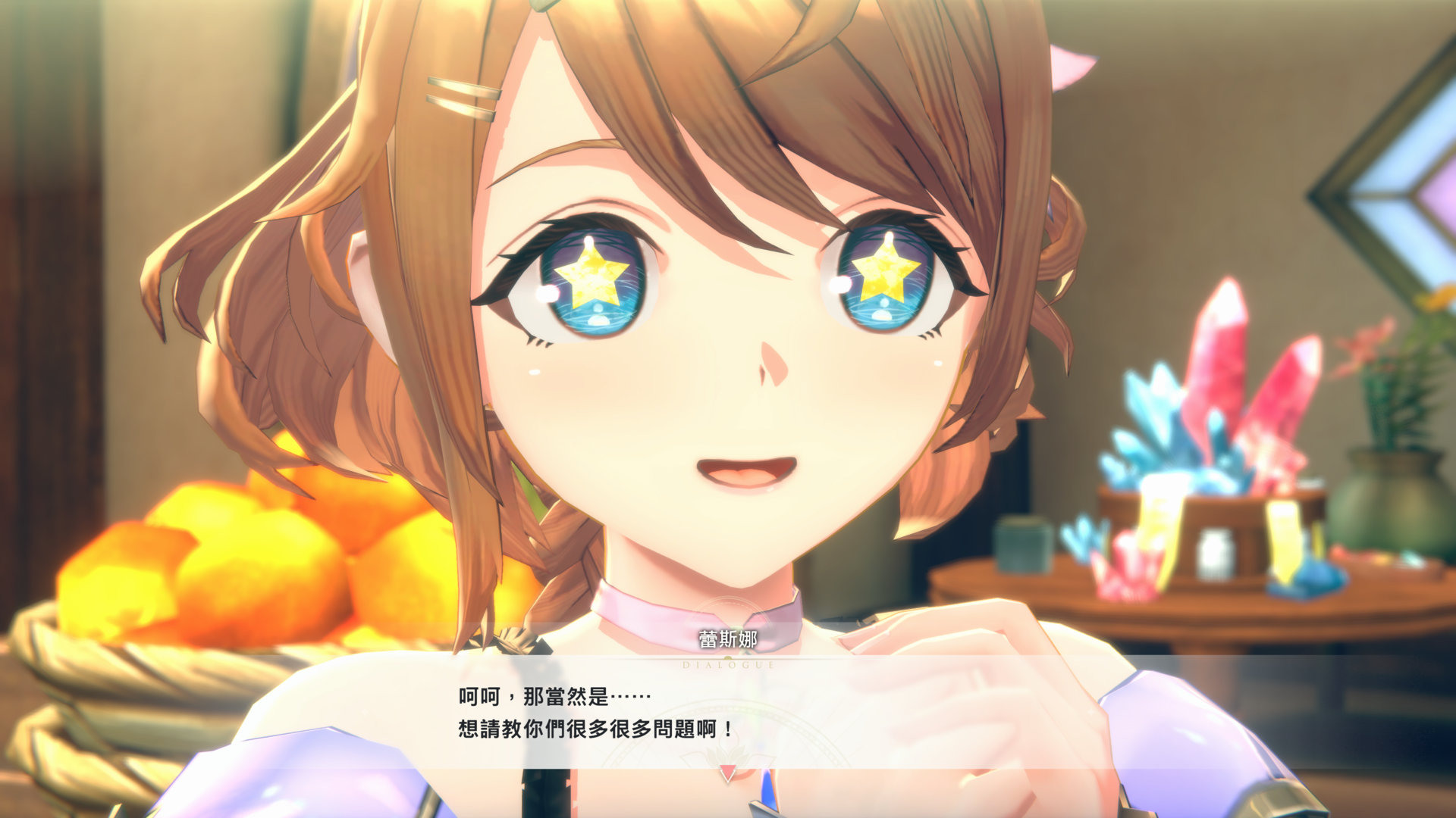 《蕾斯萊莉婭娜的鍊金工房》的主角蕾斯娜也將登場