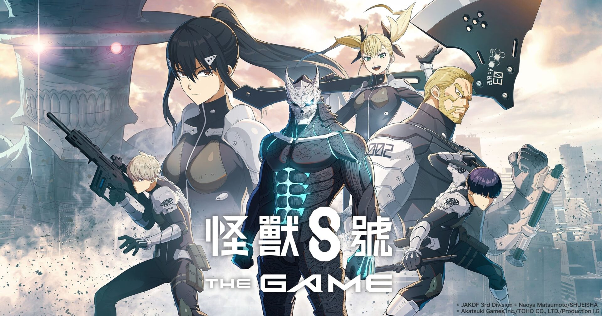 《怪獸 8 號 THE GAME》製作人專訪揭秘：原創角色與續寫宇宙的宏大計畫