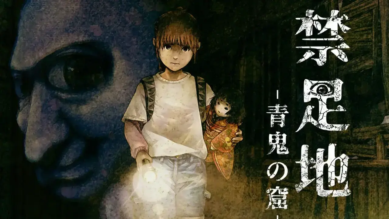 《青鬼》IP 恐怖遊戲新作《禁區－青鬼之窟－》今日上市 操控小女孩與人偶在廢棄校舍尋找家人