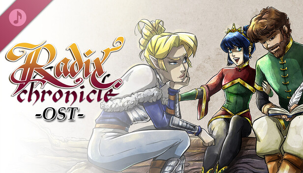 Radix Chronicle原聲帶封面