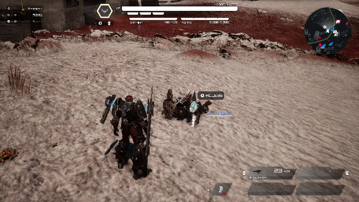 非同步線上要素「殘骸」