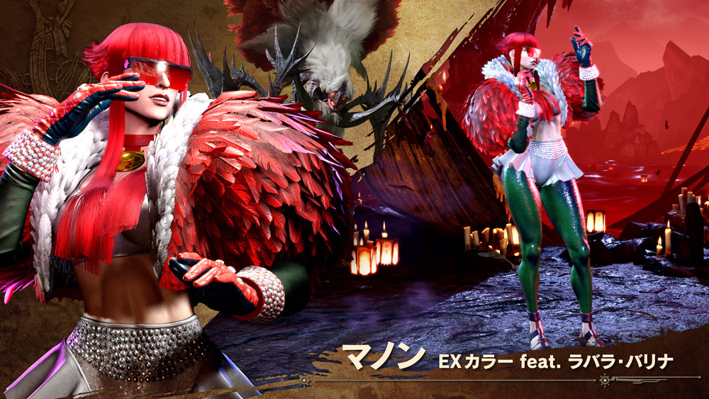 瑪濃換上以《魔物獵人 荒野》「刺花蜘蛛」為主題的 EX 顏色