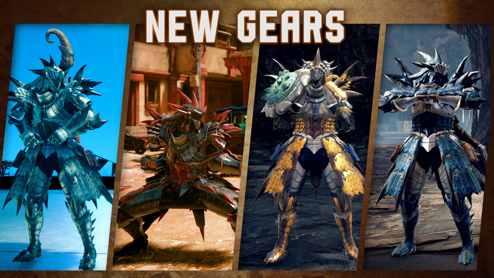 蒼火龍等全新配色的裝備將於商店登場