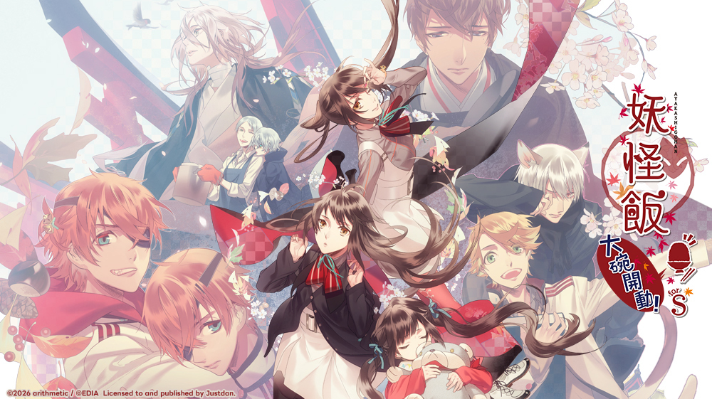 傑仕登公布 2026 年乙女遊戲陣容！四款 Switch 中文化新作蓄勢待發