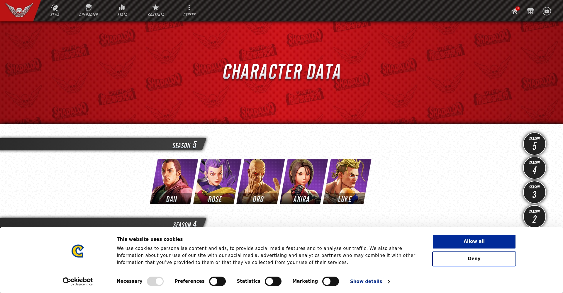 快打旋風6 角色選擇