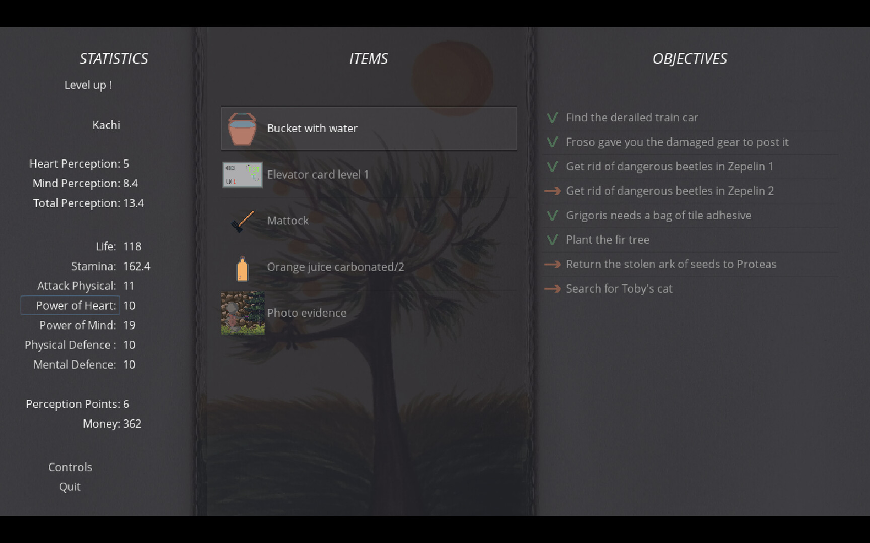 多層次平台挑戰