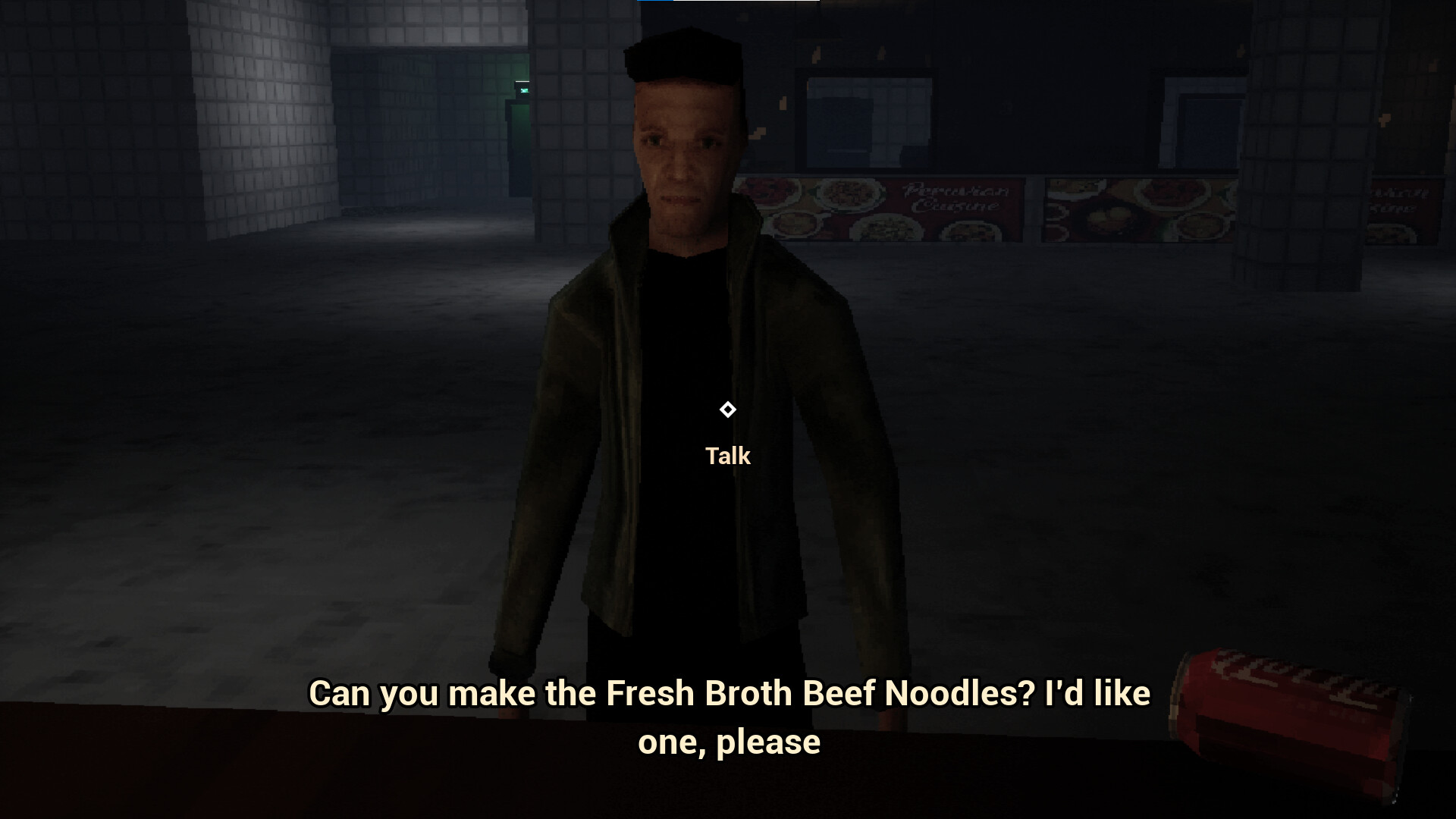 麻辣燙遊戲解謎環節