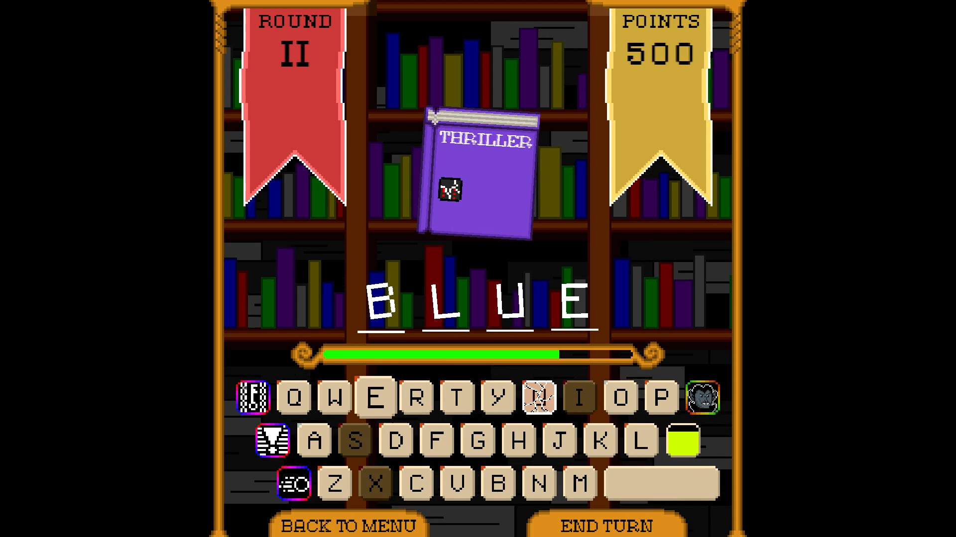 商店與組合系統介面