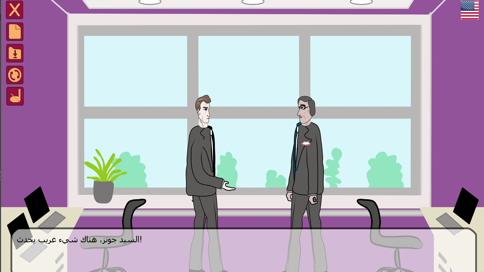 2D場景畫面及貓咪主角特寫