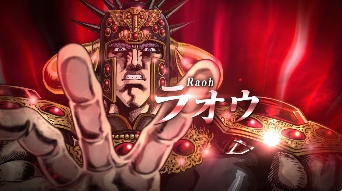 動畫《北斗之拳-FIST OF THE NORTH STAR-》北斗四兄弟聲優公布