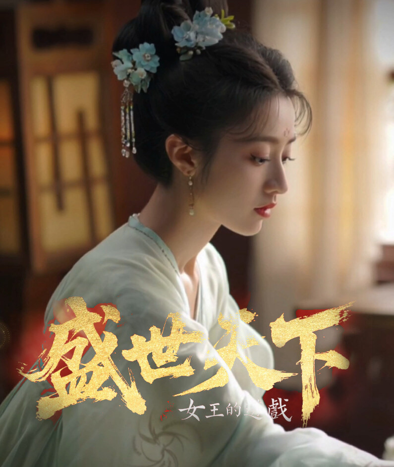 沉浸式互動遊戲，你能活到第幾集？『女王的遊戲：盛世天下』玩後感