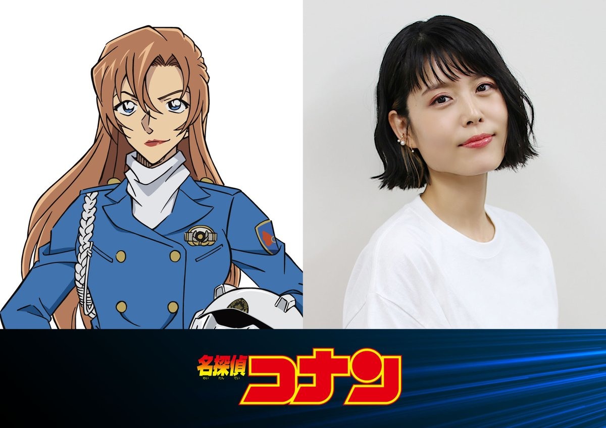 2026年劇場版前導視覺圖