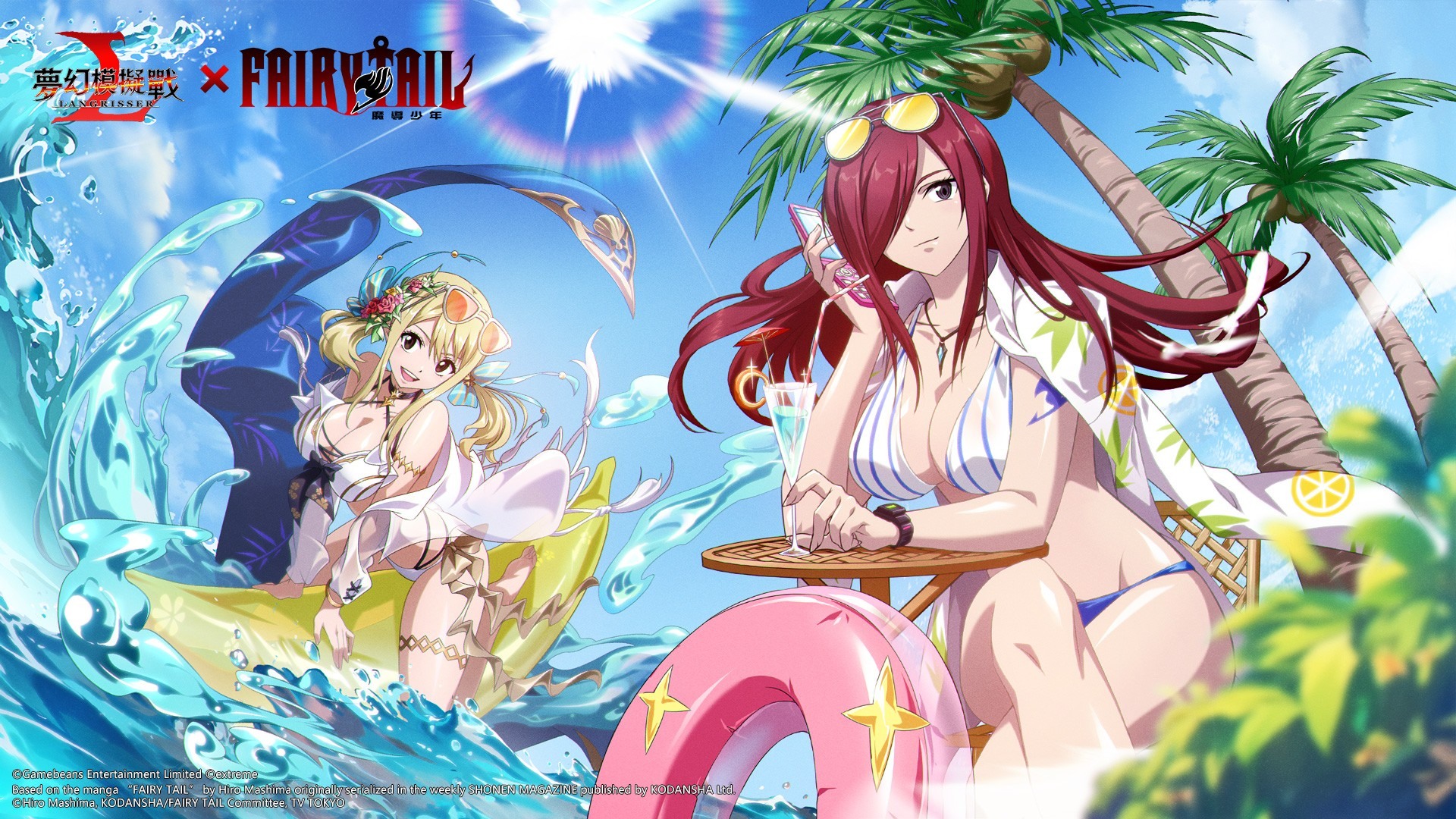 聯動限定泳裝外觀