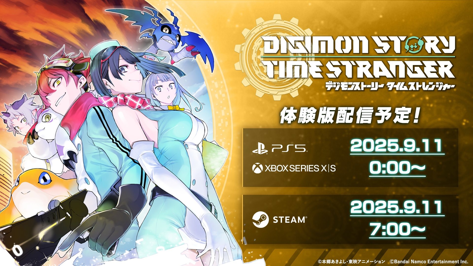 遊戲中精彩的戰鬥與冒險場景