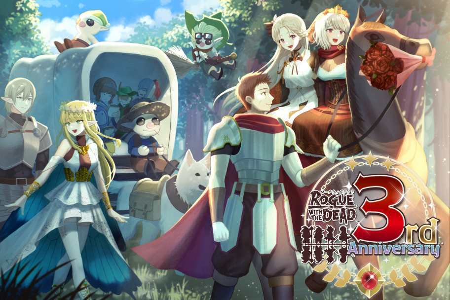 《亡途轉生》3 週年 突破累計 160 萬次下載 戰略放置 RPG 紀念更新與特別企劃全面展開