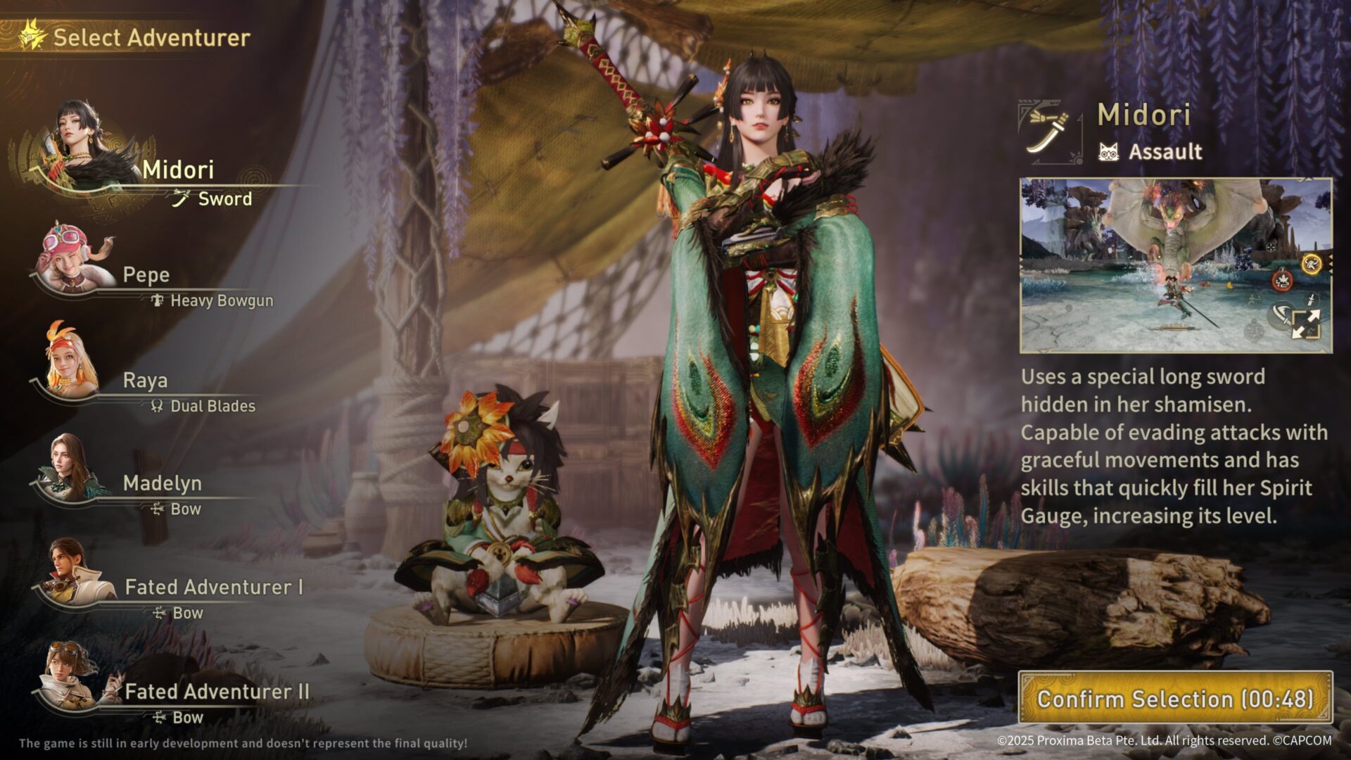 魔物獵人：旅人遊戲畫面