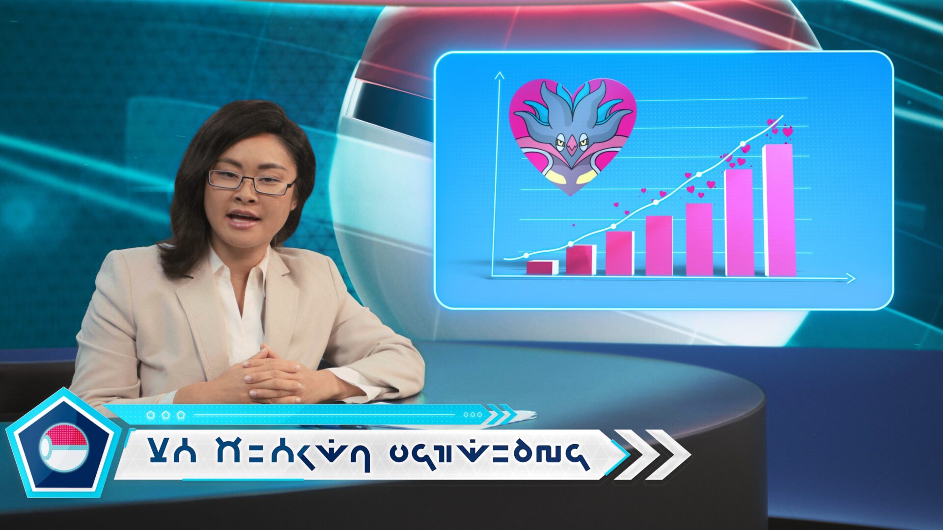 密阿雷新聞現正播報中