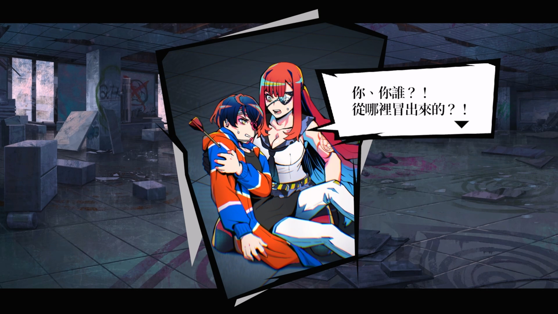 警備部長伏蝶曼殊正在追查一名恐怖的連環殺手