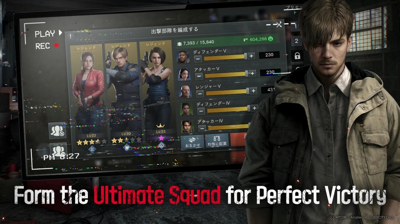 遊戲中的對話與劇情畫面