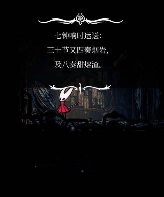 簡體中文翻譯的風格引發玩家大量討論與批評