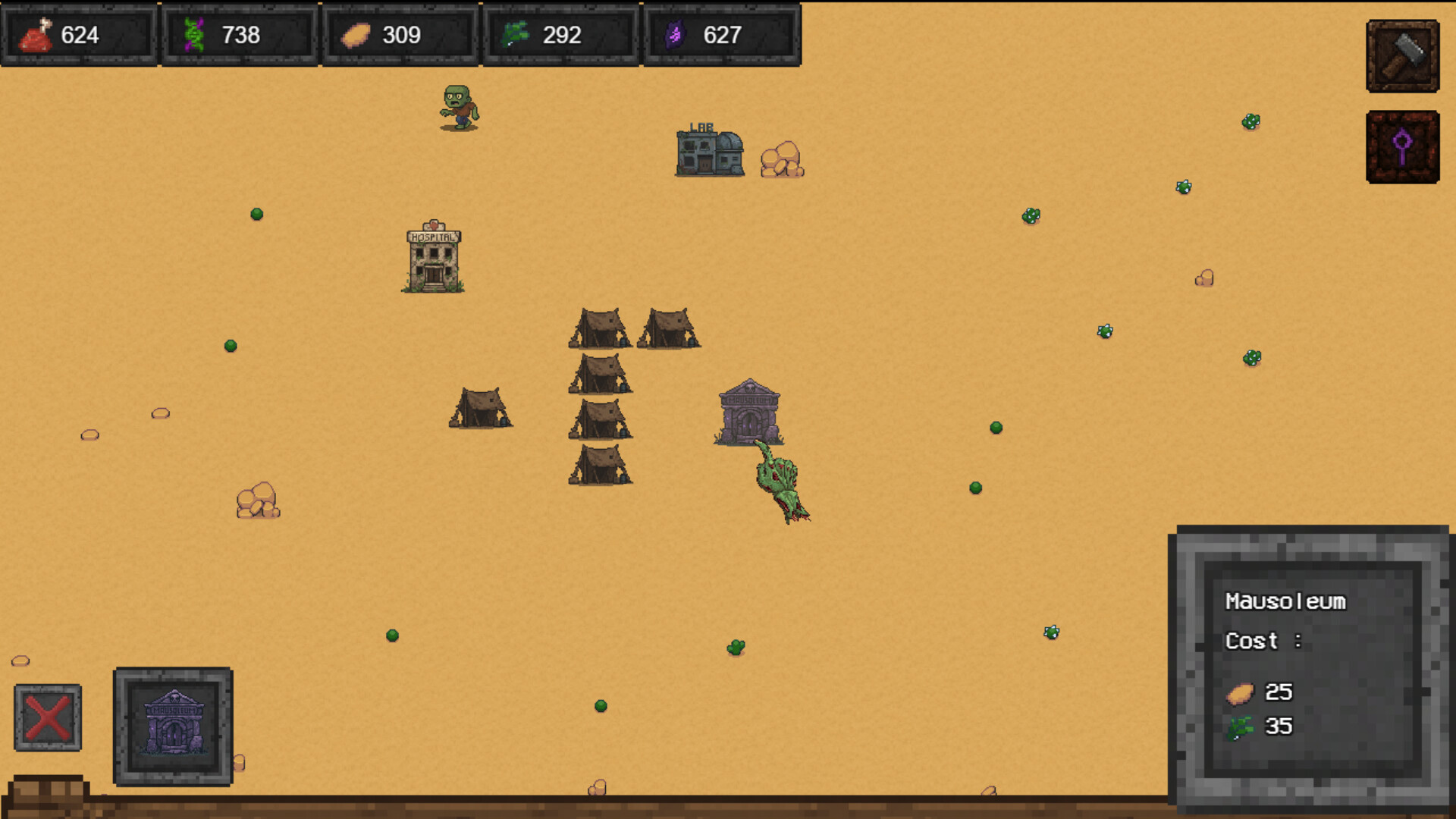 遊戲中的科技樹或升級介面