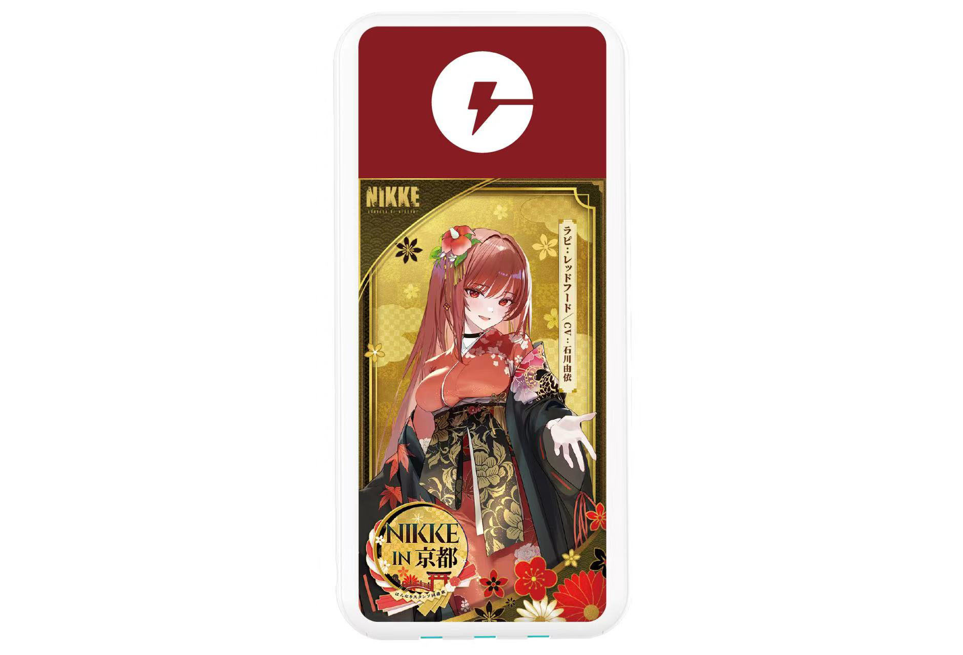 ChargeSPOT 推出京都觀光限定設計的行動電源