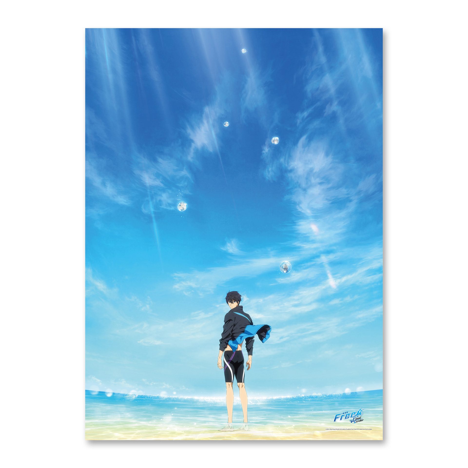 《戀與製作人》周邊商品