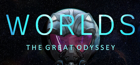 《世界：偉大的奧德賽》（WORLDS: The Great Odyssey）主視覺圖