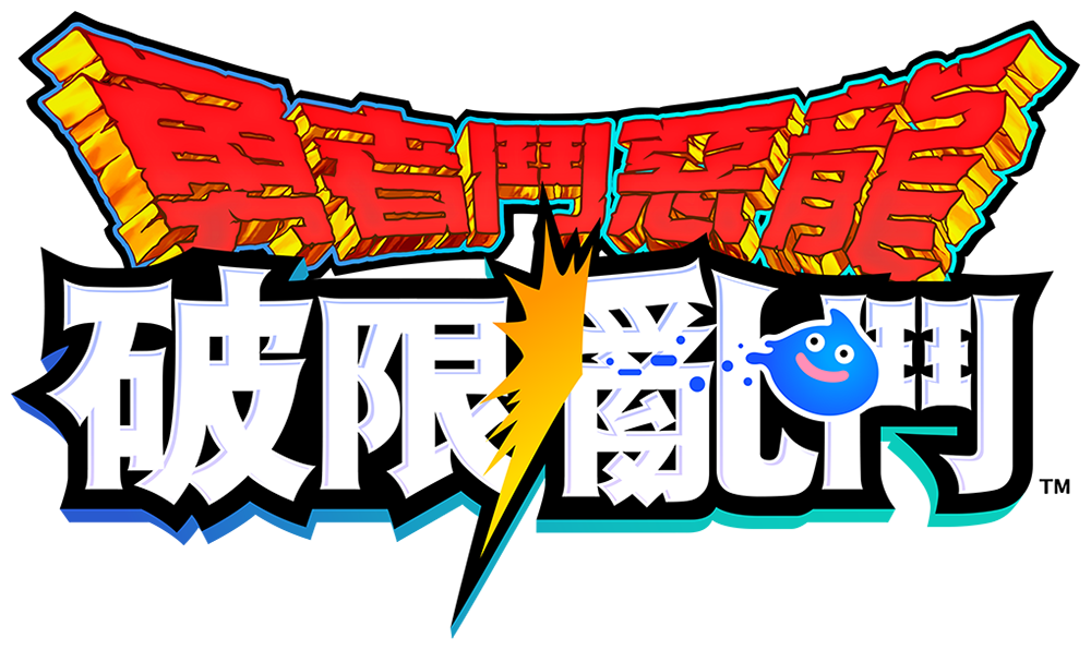 遊戲程式概要與製作團隊