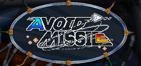 《閃避飛彈 (Avoid the Missiles)》揭曉：體驗極致閃避快感的復古像素風獨立遊戲