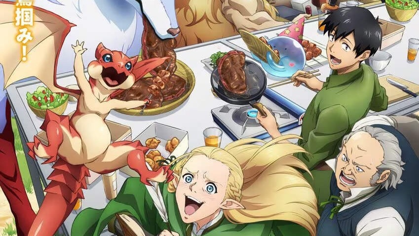 擁有超常技能的異世界流浪美食家 第二季