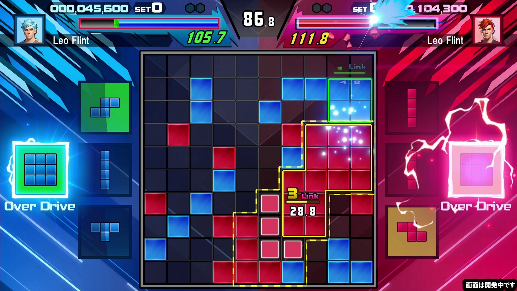 SHIKA-Q 遊戲畫面截圖