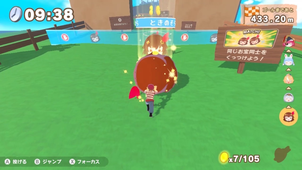 玩家需要小心翼翼地滾動與堆疊寶藏。