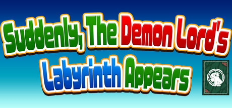 獨立遊戲新作《野生魔王的迷宮》上架 Steam，結合卡牌構築與 RPG 的地城探索之旅即將展開