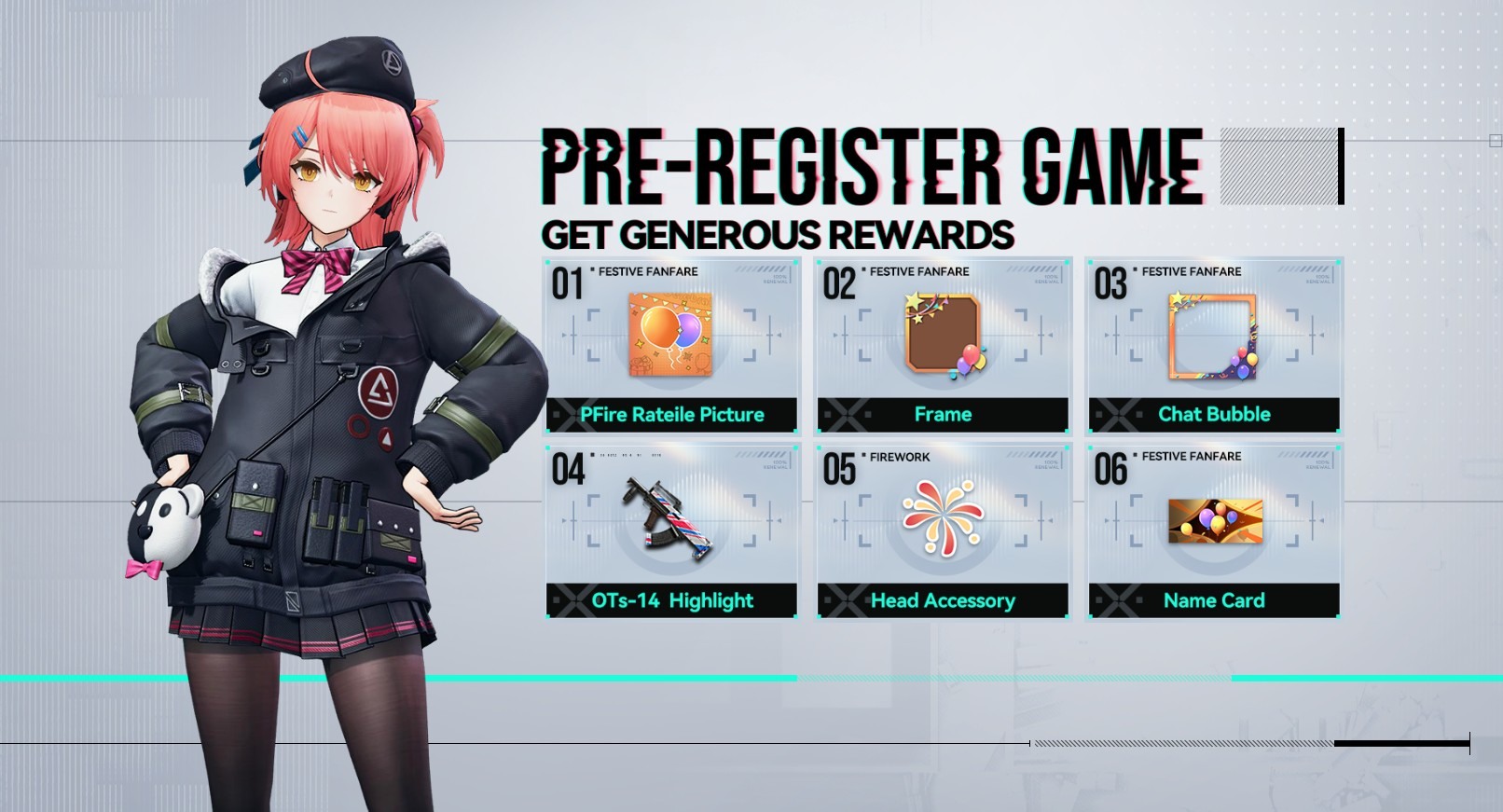 事前登錄活動已正式開啟