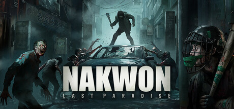 《樂園：最後的天堂》(NAKWON: LAST PARADISE) 遊戲主視覺