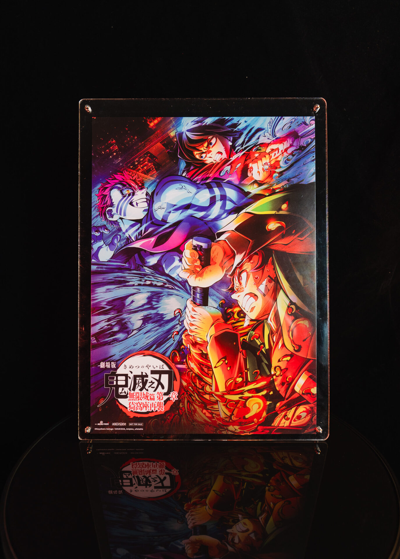 第七週限定特典 A3 海報「第一彈 VS 視覺圖」