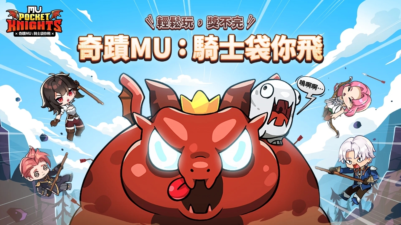 遊戲內戰鬥畫面展示