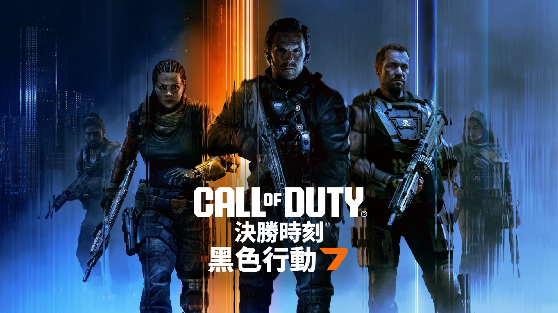 預購玩家可於 10 月 3 日起搶先體驗公測內容。