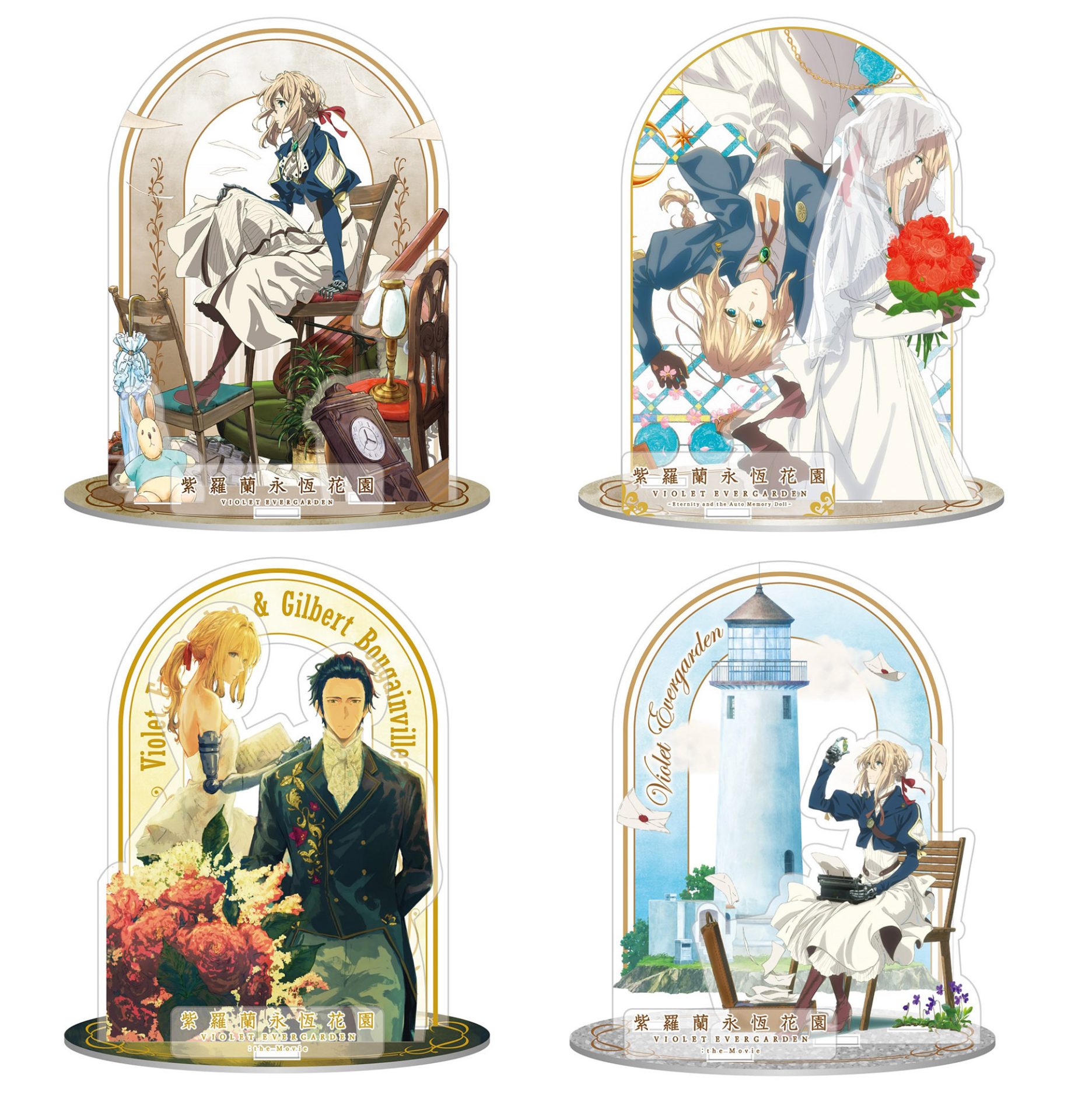 《弦音-連結的一射》周邊商品