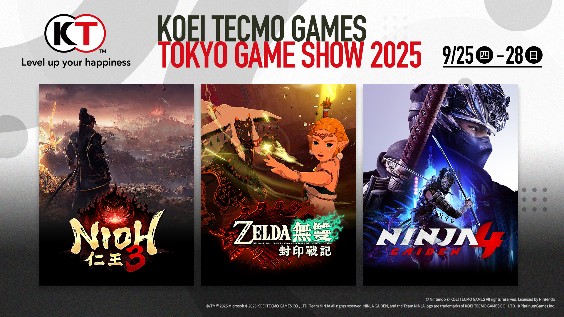KOEI TECMO Games 將在 TGS 2025 攤位提供《忍者外傳 4》試玩