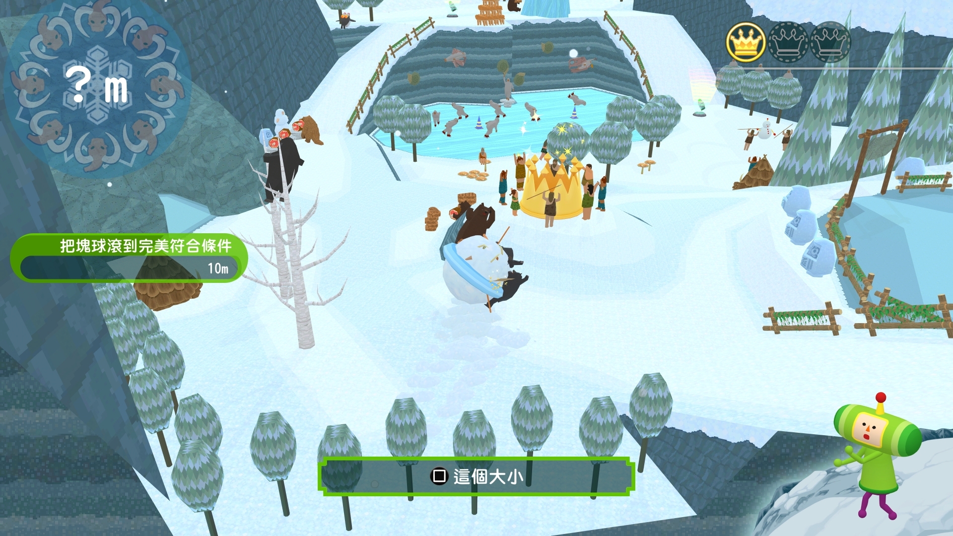 遊戲承襲系列核心玩法,目標是將塊越滾越大