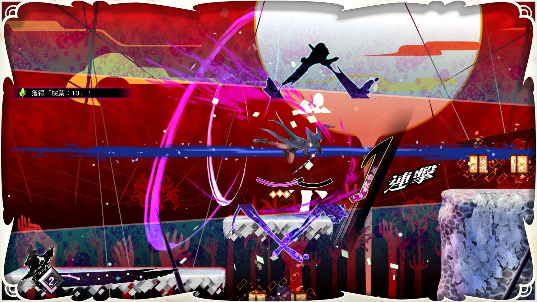 主角白羽與化為紙張的父親栞吏