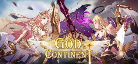 神之大陸 (God's Continent) 遊戲主視覺圖