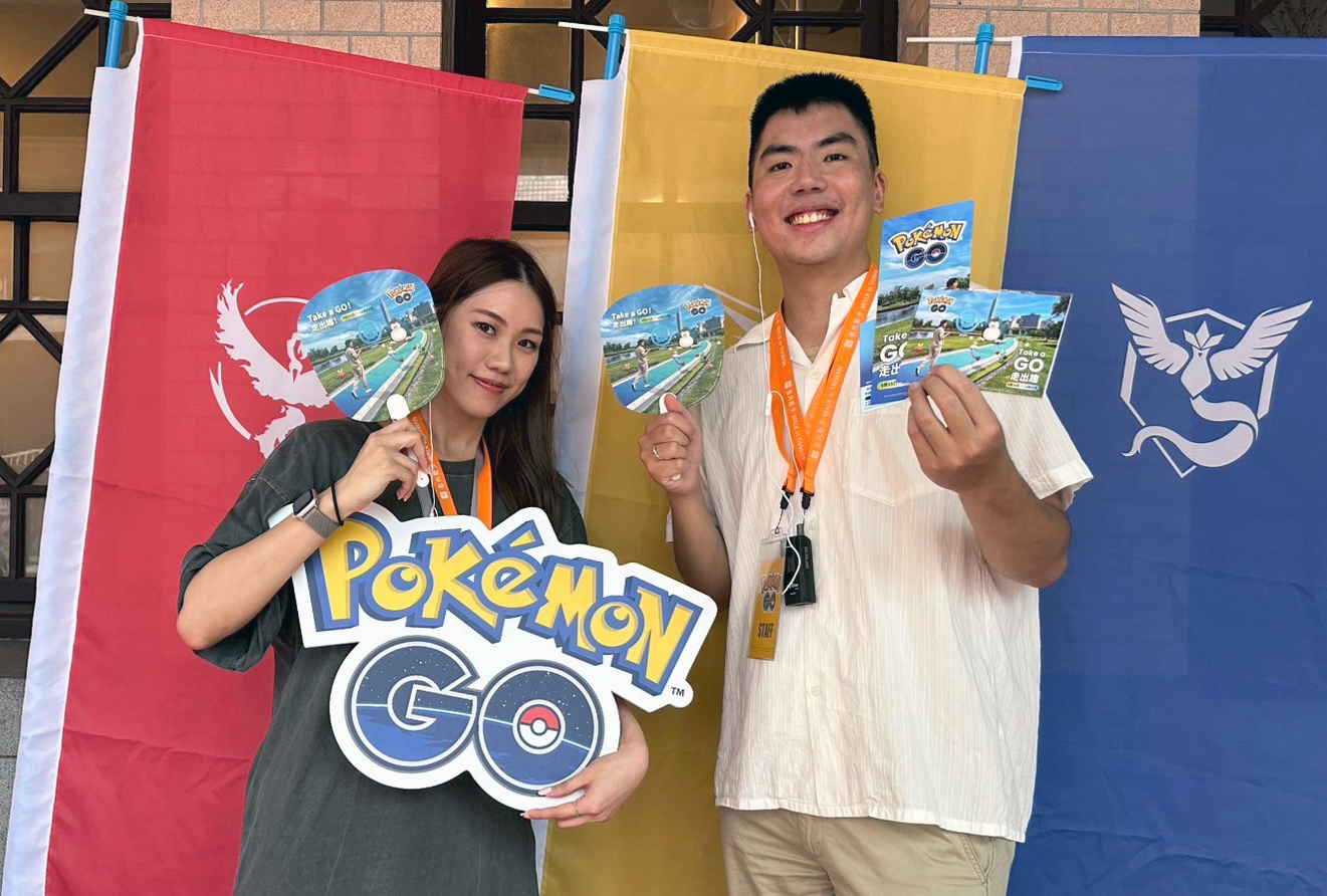 參加線下導覽活動，還能獲得實體紀念明信片。